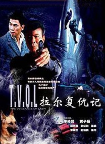 正在播放宾馆露脸对白视频